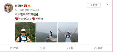 国产秋千门视频网址,揭秘传统工艺与现代创意的完美融合