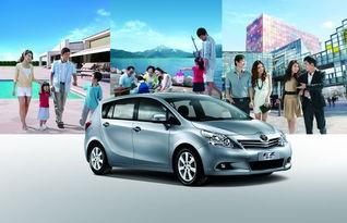 丰田车主试驾国产车视频,体验对比，揭秘国产车新高度