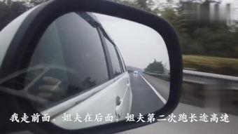 国产车震自拍免费视频,隐私泄露背后的网络陷阱