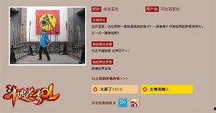 521国产视频福利网页,独家资源，畅享视听盛宴