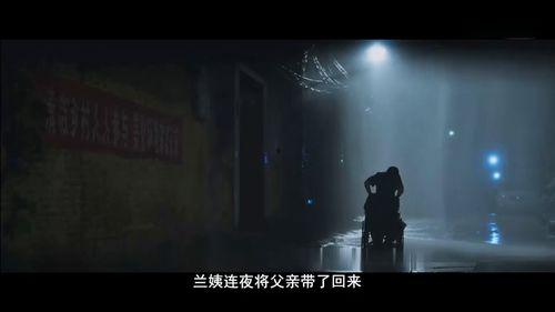 伤感国产电影催泪视频,那些触动心灵的伤感催泪瞬间