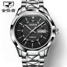 修国产机械手表视频,国产机械手表组装与维修全解析