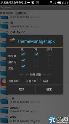 综合国产主题视频,展现民族精神与时代风貌