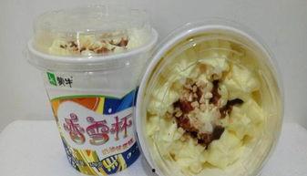 国产雪糕测评视频,夏日消暑神器大盘点