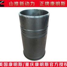 国产缸套生产视频,匠心独运，品质卓越