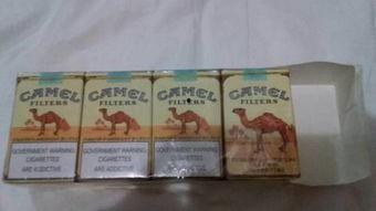 国产骆驼烟测评视频  第2张