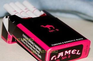 国产骆驼烟测评视频  第3张