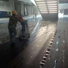 国产洗地毯视频播放