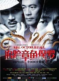 国产剧情小视频迅雷下载,迅雷下载带你领略精彩瞬间