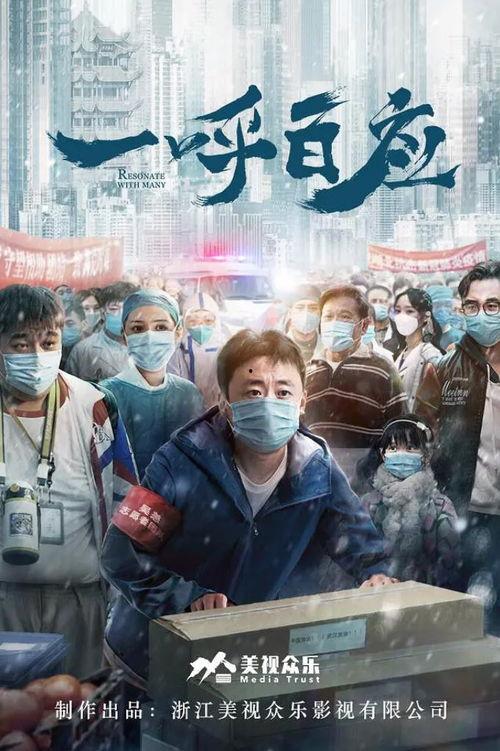 国产剧情小视频迅雷下载,迅雷下载带你领略精彩瞬间