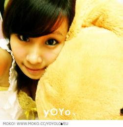 国产嗳嗳嗳视频在线播放  第2张