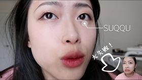 国产护肤品化妆视频教程,轻松打造美丽妆容的秘籍分享  第2张