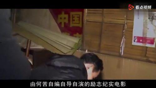 真实国产姐弟乱视频  第1张