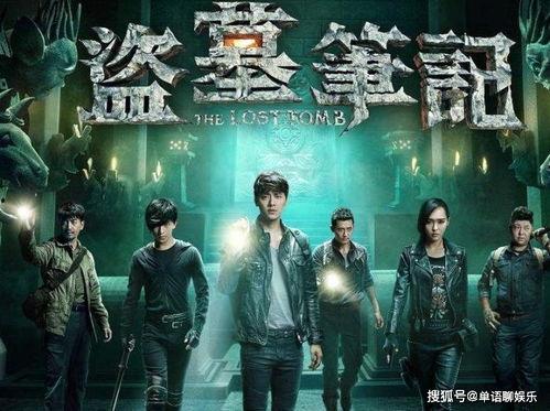 国产剧被禁镜头视频,那些被剪掉的精彩瞬间  第2张