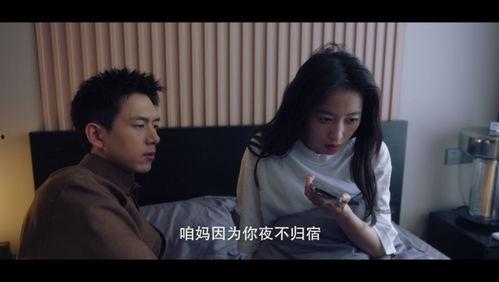 在线看视频国产最新电影,盘点近期热门在线观影佳作  第3张