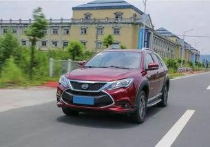 赞美中国国产车的视频,见证中国汽车工业的崛起与辉煌  第2张