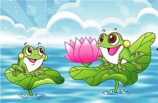 国产视频小青蛙全  第2张