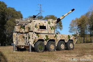 国产180毫米火炮视频  第3张