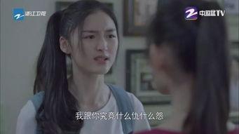 国产渣女电视剧大全视频,揭秘剧中那些让人又爱又恨的“渣女”形象