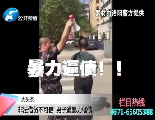 国产sm灌肠暴力视频 迅雷下载,揭秘迅雷下载背后的黑暗面