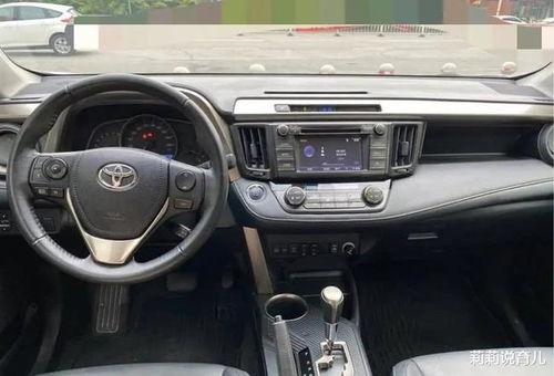 丰田国产车故事视频  第3张