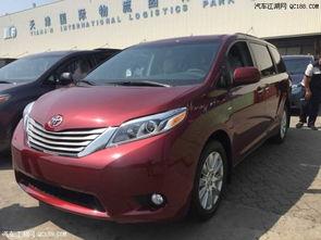 国产塞纳改装窗帘视频,打造个性化车内空间新体验  第2张