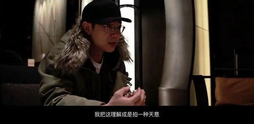 一个人看的国产精品视频,沉浸式体验，感受中国文化的魅力  第2张