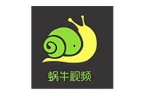 蜗牛国产短视频,国产短视频的清新力量  第3张