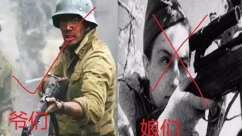 国产剧英雄牺牲配乐视频,国产剧牺牲瞬间配乐感动瞬间  第1张