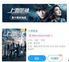 国产视频偷拍影音先锋,暗流涌动的隐私危机  第1张