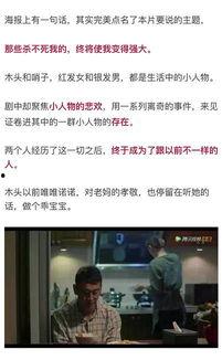 最近更新的国产福利视频,精彩瞬间尽收眼底 第3张 最近更新的国产福利视频,精彩瞬间尽收眼底 第3张