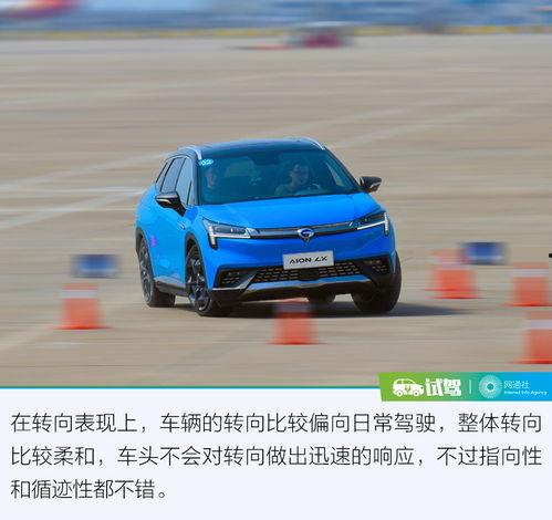 试驾国产新能源车视频,绿色动力,驾驭未来 第3张 试驾国产新能源车视频,绿色动力,驾驭未来 第3张