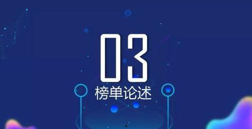 国产精品香港在线视频,香港在线视频盛宴